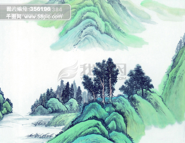 山峰 山峦 峰回路转 山沟 山脉 山顶 中华艺术绘