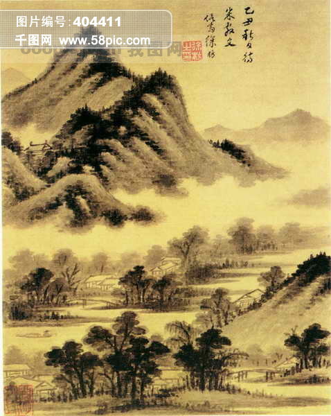 山水树 古典 画 古画 山水 古人 书 书法 名人 章 印章 山水画 水墨