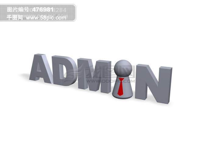 3D管理员英文字体模板免费下载_jpg格式_160
