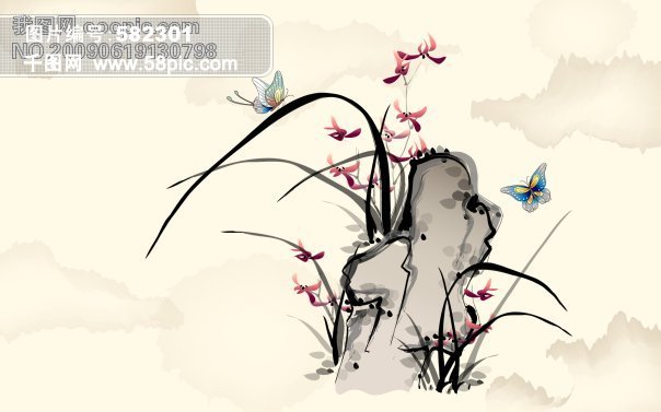 太湖石、兰花 一对蝴蝶 电脑绘制水墨画桌面装