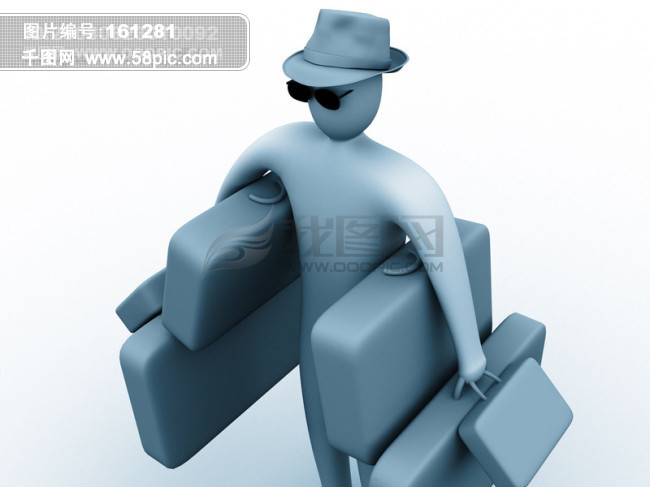 议 开会 合作 忙碌 交流 沟通 业务 竞争 发展 未