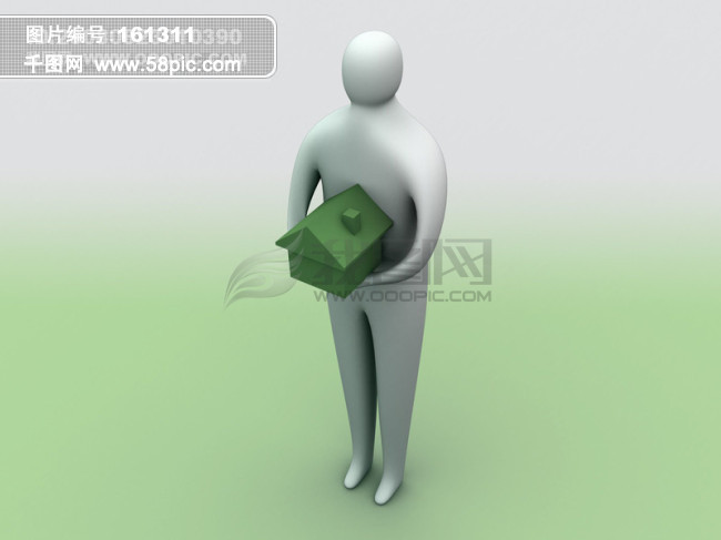 议 开会 合作 忙碌 交流 沟通 业务 竞争 发展 未