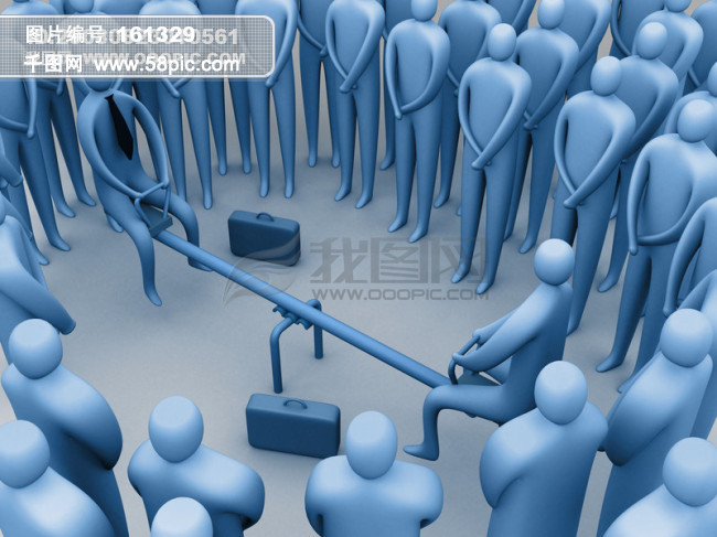 议 开会 合作 忙碌 交流 沟通 业务 竞争 发展 未