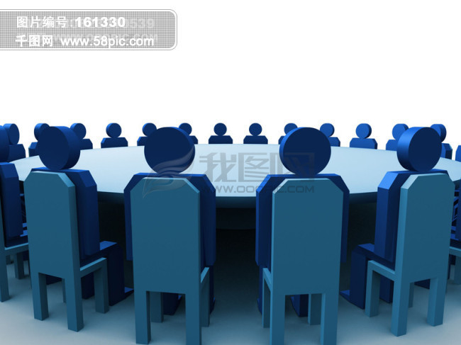 议 开会 合作 忙碌 交流 沟通 业务 竞争 发展 未