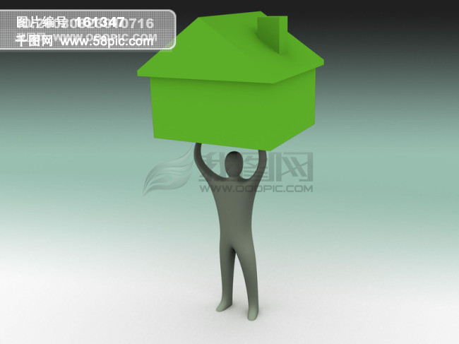 会 合作 忙碌 交流 沟通 业务 竞争 发展 未来 拼