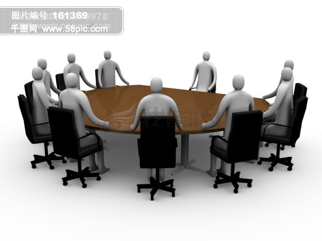 会 合作 忙碌 交流 沟通 业务 竞争 发展 未来 拼