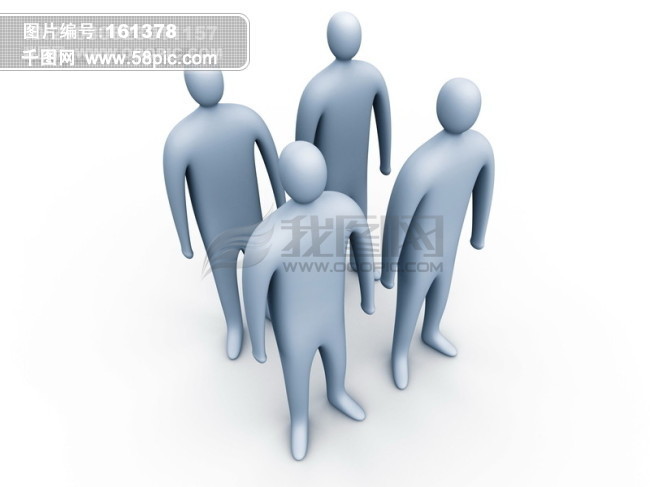 流 沟通 业务 竞争 发展 未来 拼搏 努力 团队 组