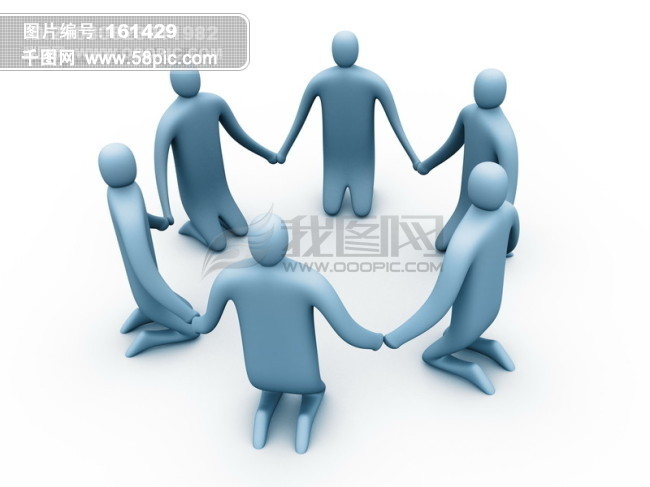 议 开会 合作 忙碌 交流 沟通 业务 竞争 发展 未