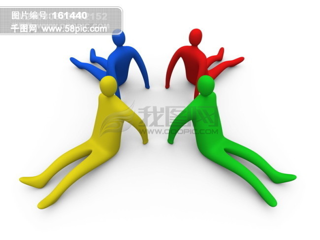 议 开会 合作 忙碌 交流 沟通 业务 竞争 发展 未