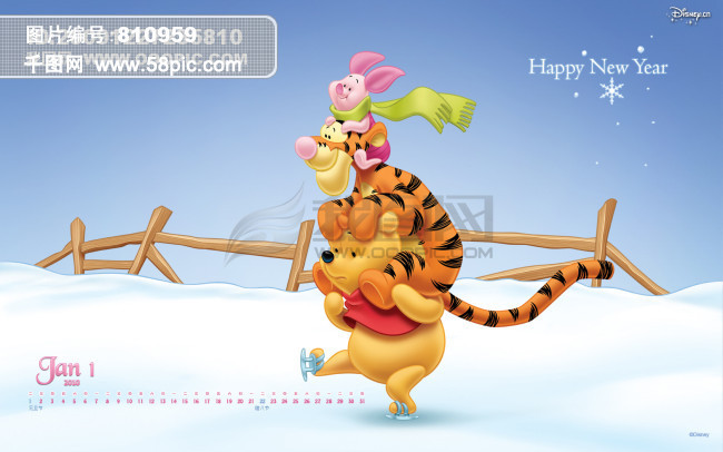 2010年1月日历壁纸设计图免费下载_1680像素
