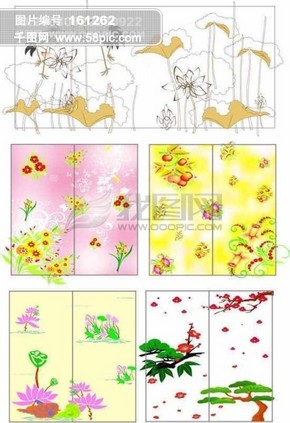 椒太郎烫菜馆门贴\/腰条模板免费下载_cdr格式