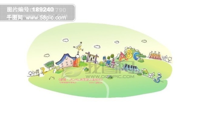 城市风景 卡通城市漫画手绘 HanMaker韩国设计