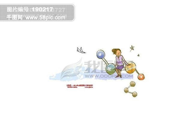 图片素材免费素材库 58PIC_vipvip4_200809021037506de86bf482c8010a96.jpg!qt780