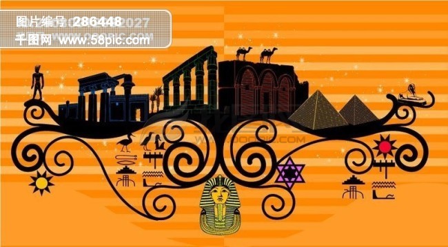 城市花纹 装饰修饰 矢量素材矢量图片 HanMak