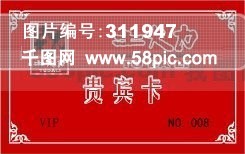 德州代办叉车证QQ913515298▇电话138-376