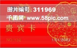 福清代办叉车证电话&薇信138-3762-7939▇电