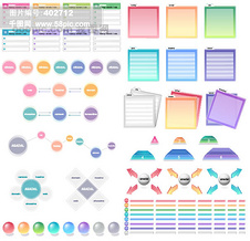 报表图标图片免费下载_报表图标素材_报表图