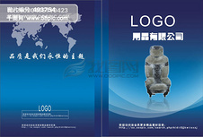 58PIC_sxzj_20090405e8904dc84bbfd415.jpg!qt226