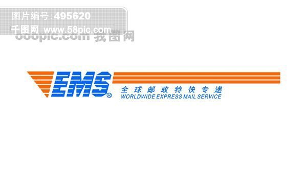 矢量中国邮政EMS快递模板免费下载_cdr格式