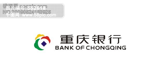 重庆银行LOGO\/标识免费下载_格式:cdr(图片编