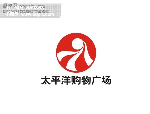 太平洋购物广场模板免费下载_cdr格式_编号5