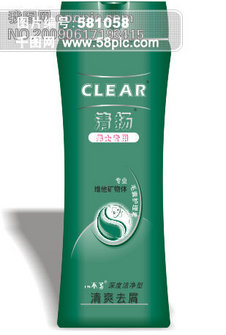 清扬洗发水广告平面设计图片免费下载_清扬洗