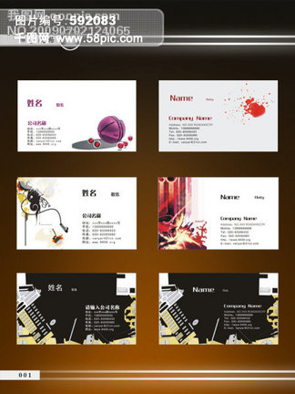58PIC_vip4_200907025f3c4014751ace4e.jpg!qt324