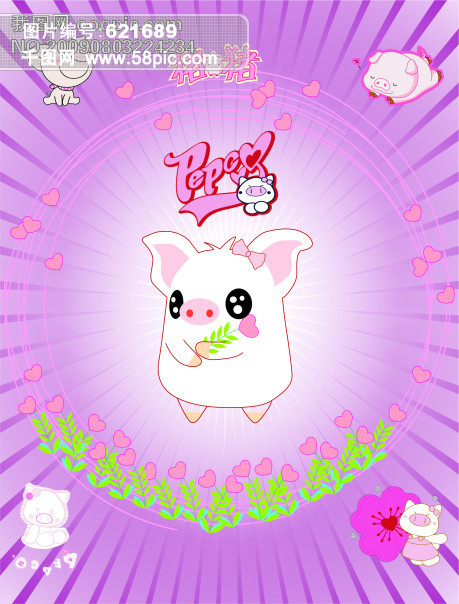 乖乖猪模板免费下载_cdr格式_编号621689