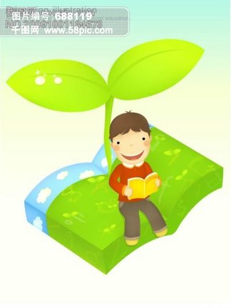 【动漫书】图片免费下载_动漫书素材_动漫书模板