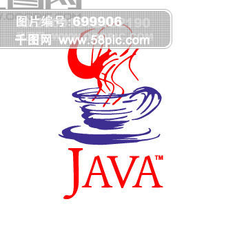 Java 商标矢量图免费下载 ai格式 编号699906 千图网 