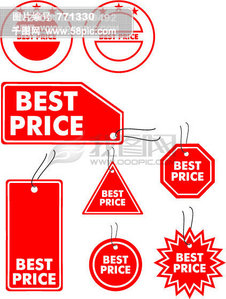 圆形标签贴纸室内设计图片免费下载_圆形标签