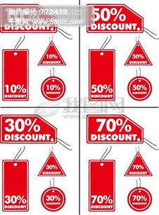 圆形标签贴纸室内设计图片免费下载_圆形标签