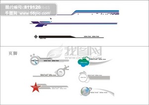 【杂志页眉页脚设计】图片免费下载_杂志页眉