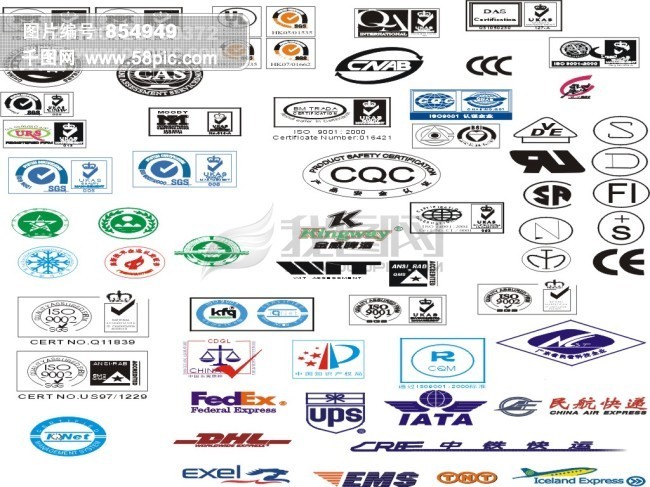 标志 CE 3C设计图免费下载_cdr格式_编号854