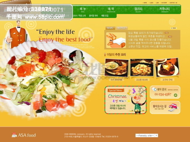 58PIC_vipvip4_20080926039201f9abe5c59e51.jpg!qt780