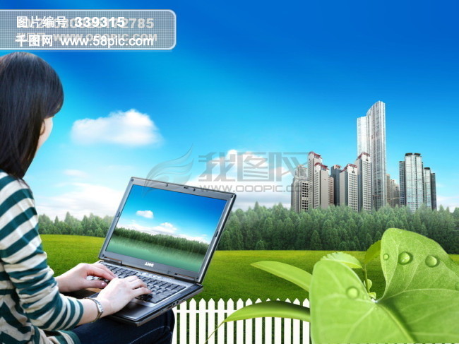 天白云 建筑 上网 高楼 楼房 草地 草坪 笔记本 树