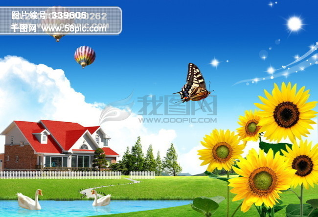 蓝天白云 蝴蝶 彩虹 楼房 电脑 笔记本 树木 汽泡