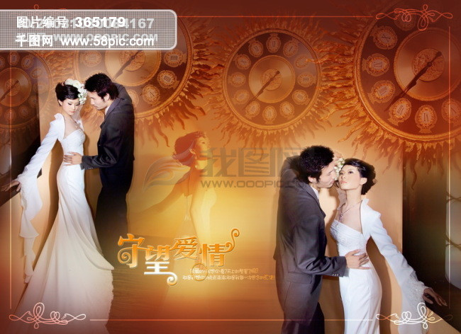 婚纱照装饰_婚纱照图片室内(3)