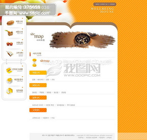 58PIC_vipvip4_20081117b397f3ee01c3d245155.jpg!qt290