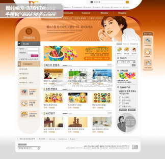 58PIC_vipvip4_20081117cdf642ec04565e03668.jpg!qt324
