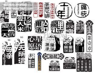 【光影魔术手】图片免费下载_光影魔术手素材