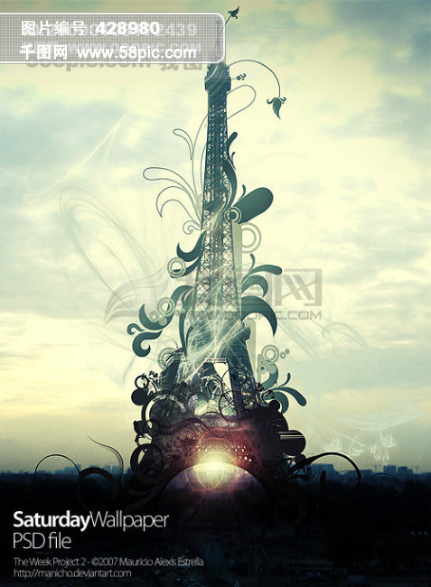 花样巴黎铁塔 潮流花纹 PSD格式 72DPI PSD广