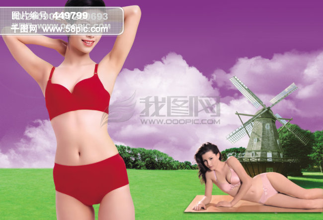 点击图片查看详情 ps素材_ps内衣矢量素材
