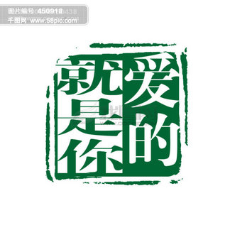 【光影魔术手】图片免费下载_光影魔术手素材