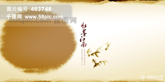 点击图片查看详情 2017年婚纱照风格图片_2017婚纱照设计模板(2)