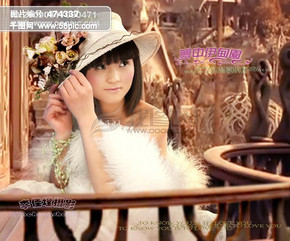 伊甸园写真照模板相册\/影楼免费下载_格式:ps