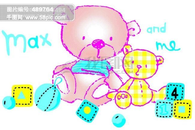 小熊球GDP_可爱小熊图片手机壁纸