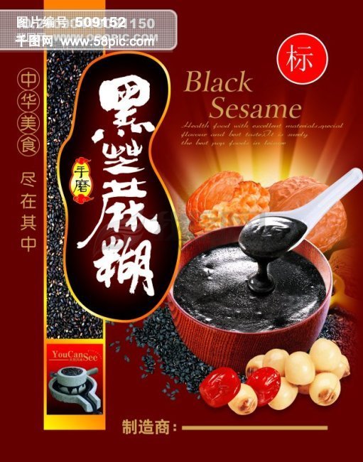 58PIC_mihoutao_20090419193fbaf62b302fa0.jpg!qt780