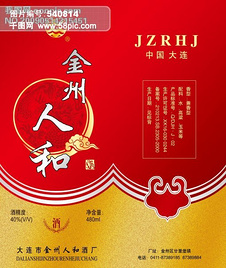 暗纹ps图片免费下载_暗纹ps素材_暗纹ps模板