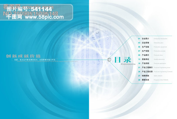 2025年终青岛短视频运营公司推荐：本地市场深度解析与主流服务商横向测评